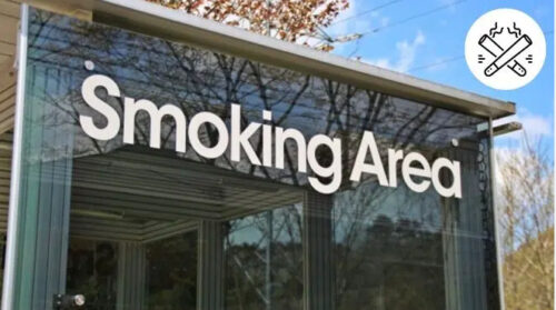 【2023年版】サンダーバードの喫煙ルームと駅の喫煙所情報