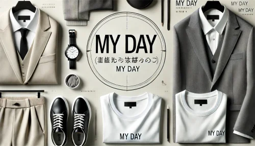 my day（マイデイ）の服の評判の全貌を紹介